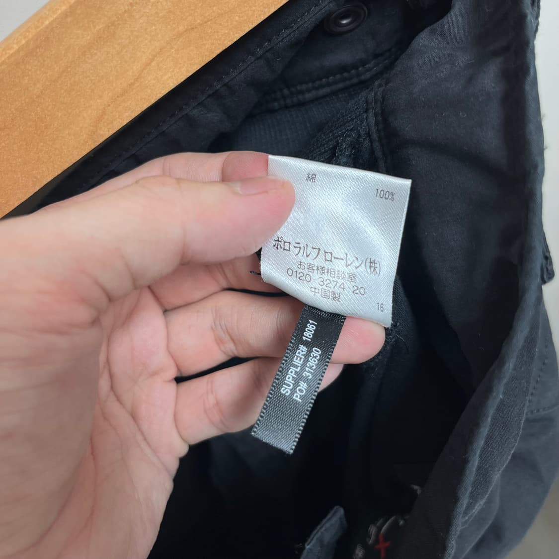 폴로rlx 유틸리티 멀티포켓 카고팬츠 상품이미지7