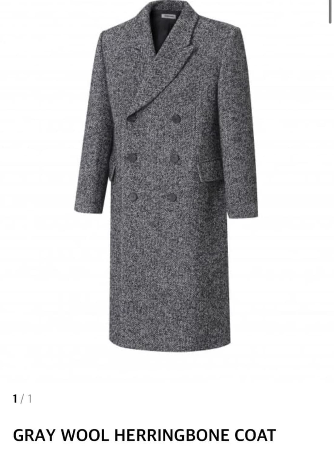 챈스챈스 울 헤링본 더블코트 S 사이즈 (김원중 코트) 상품이미지2