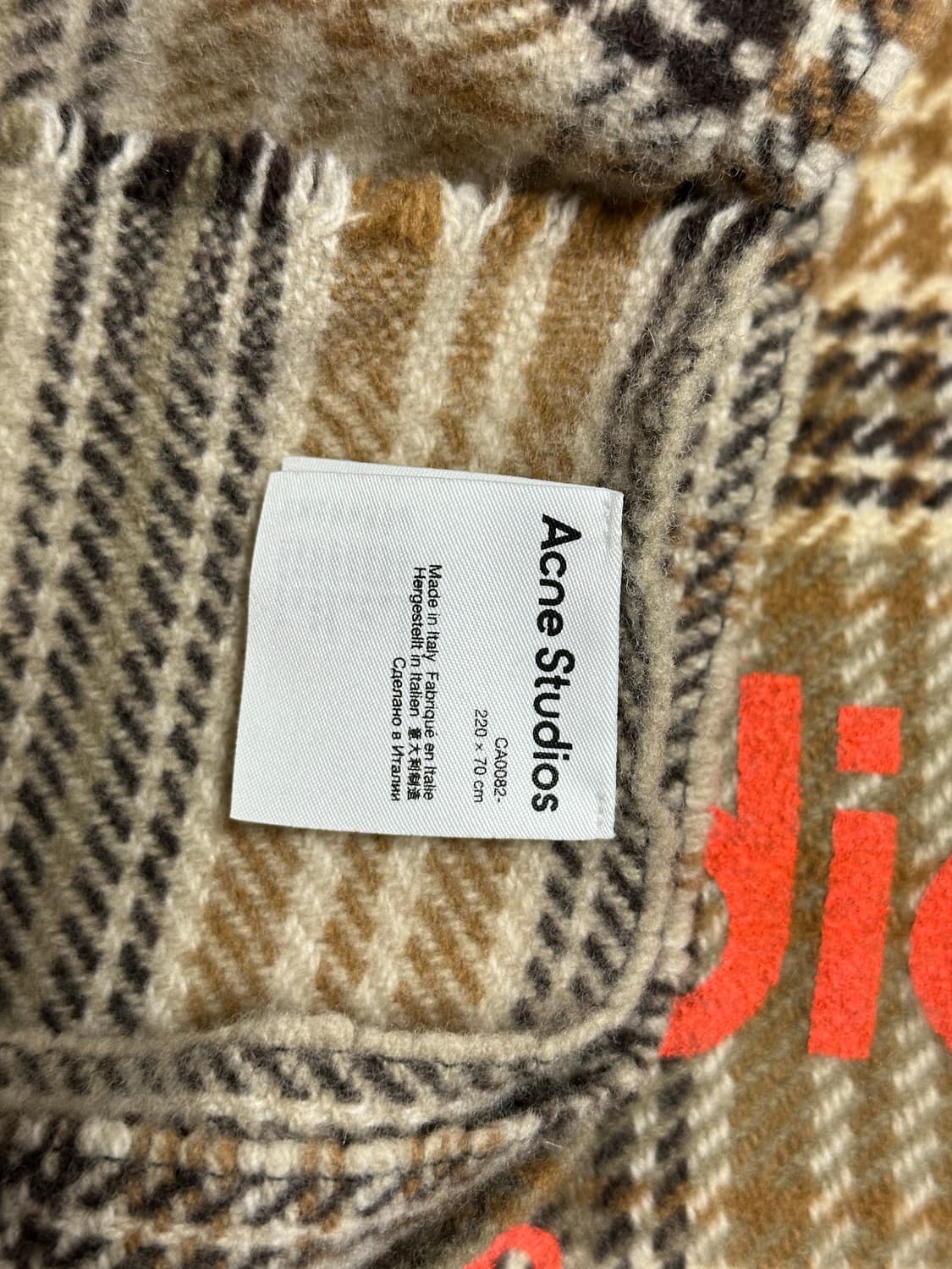 아크네스튜디오 브라운 체크 울 목도리 머플러 상품이미지3