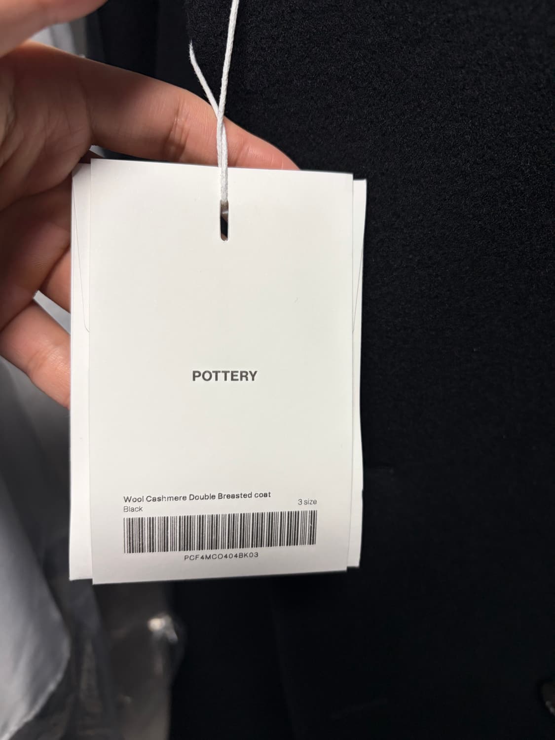 포터리 울 캐시미어 더블 브레스티드 코트  상품이미지3