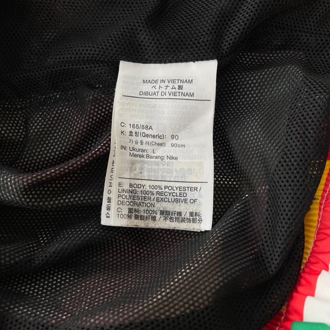 [L] 나이키 월드플래그 다국기 나일론 바람막이 자켓 상품이미지9