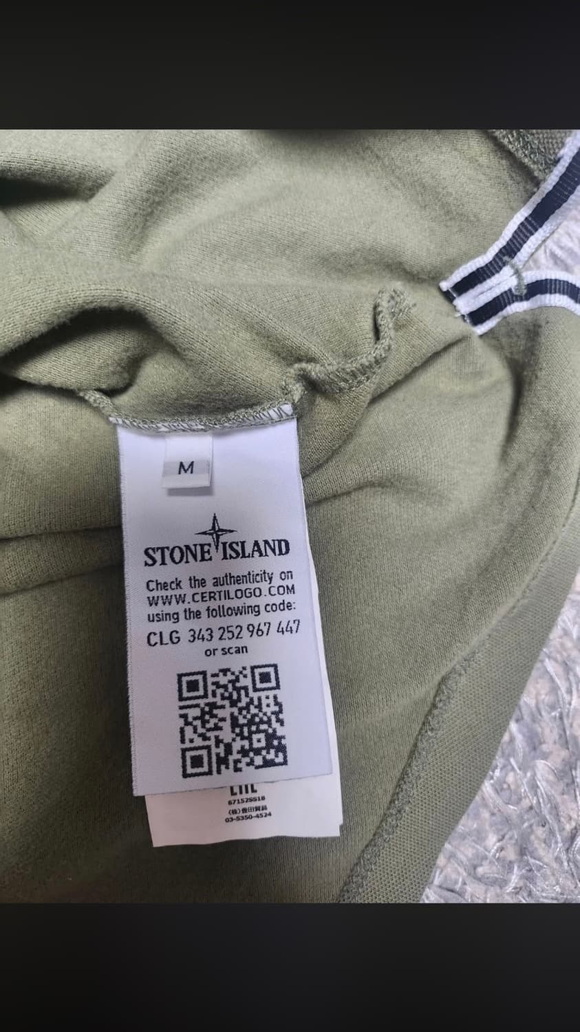 스톤아일랜드카라티 상품이미지3