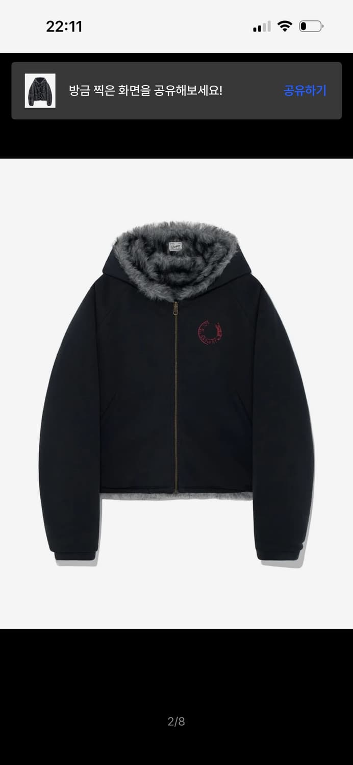 오늘만 이가격 S ) 글로니 무어 리버서블 퍼자켓 상품이미지2