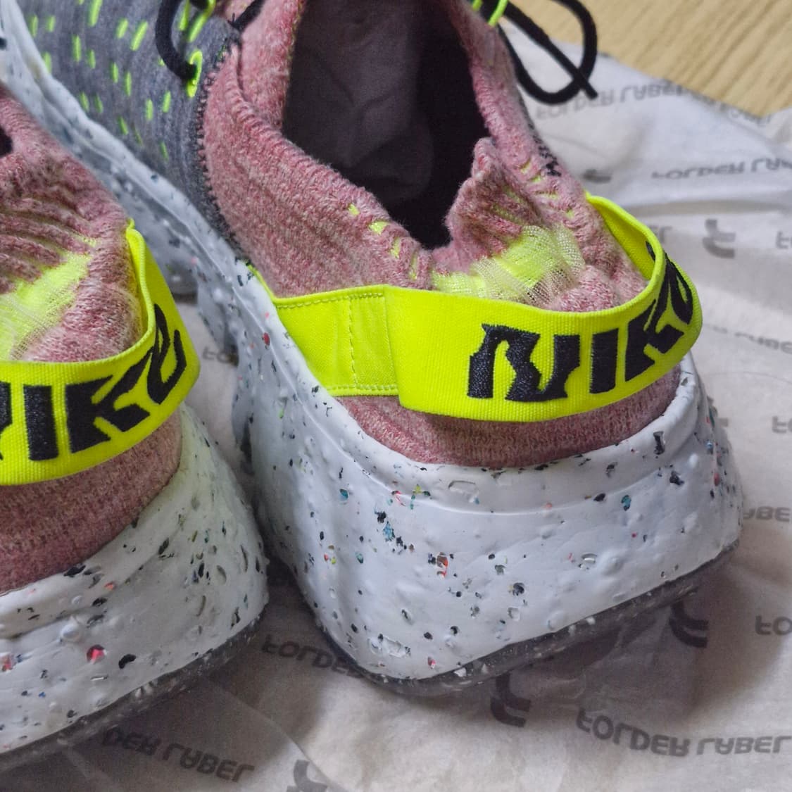 최저가) 나이키 스페이스 히피 04 레몬베놈 250 상품이미지5