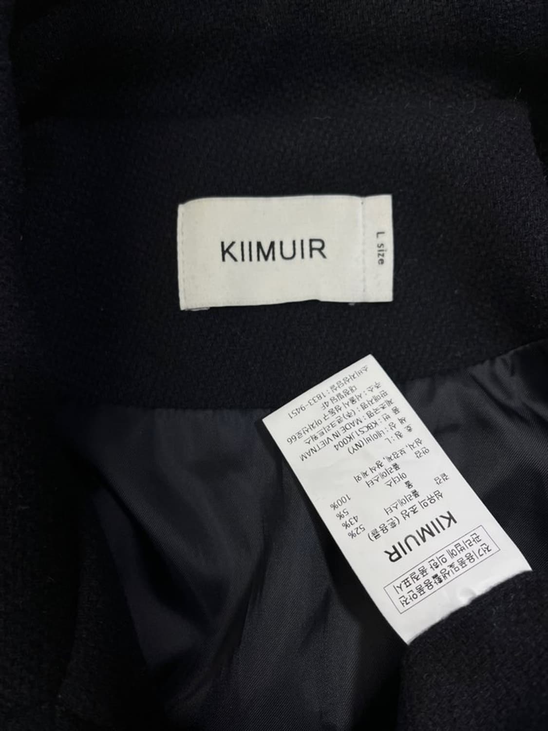 키뮤어 울 바시티 자켓/#3025 상품이미지4