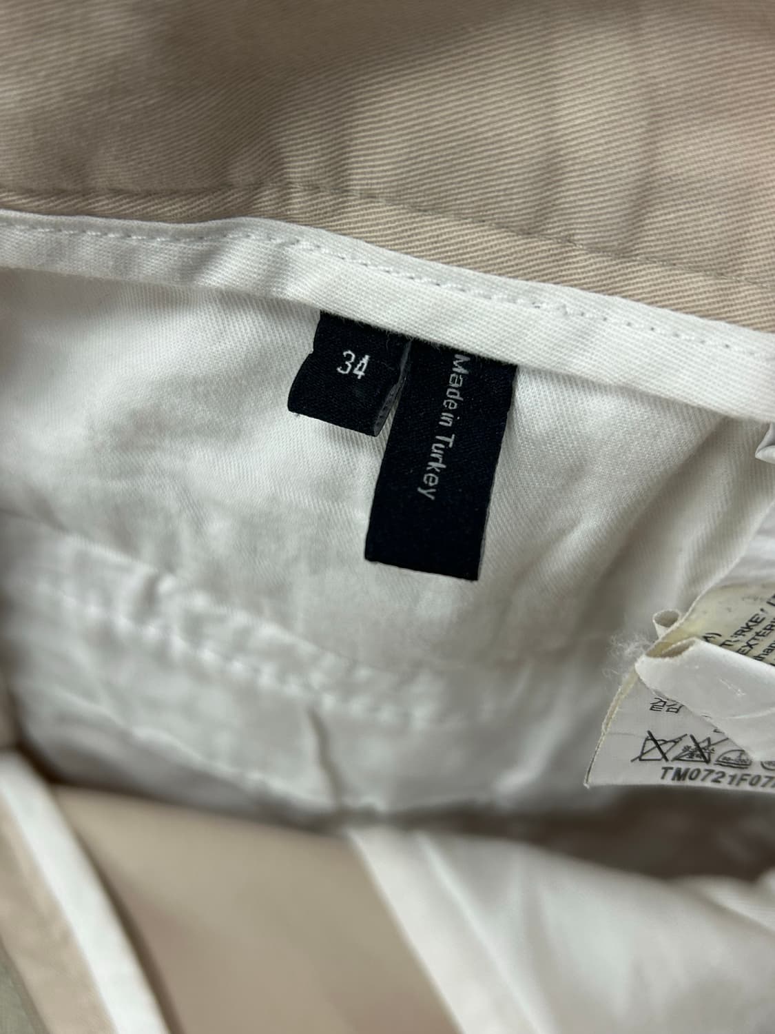 Theory  띠어리 베이지 면바지 상품이미지5