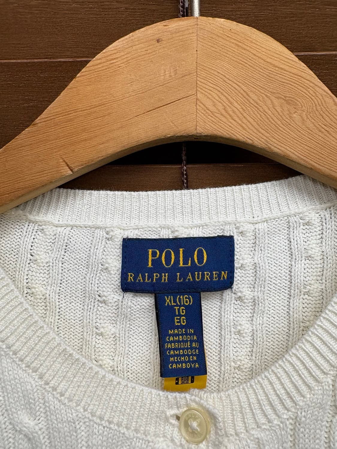 폴로 랄프로렌 꽈배기 케이블 니트 가디건 상품이미지7