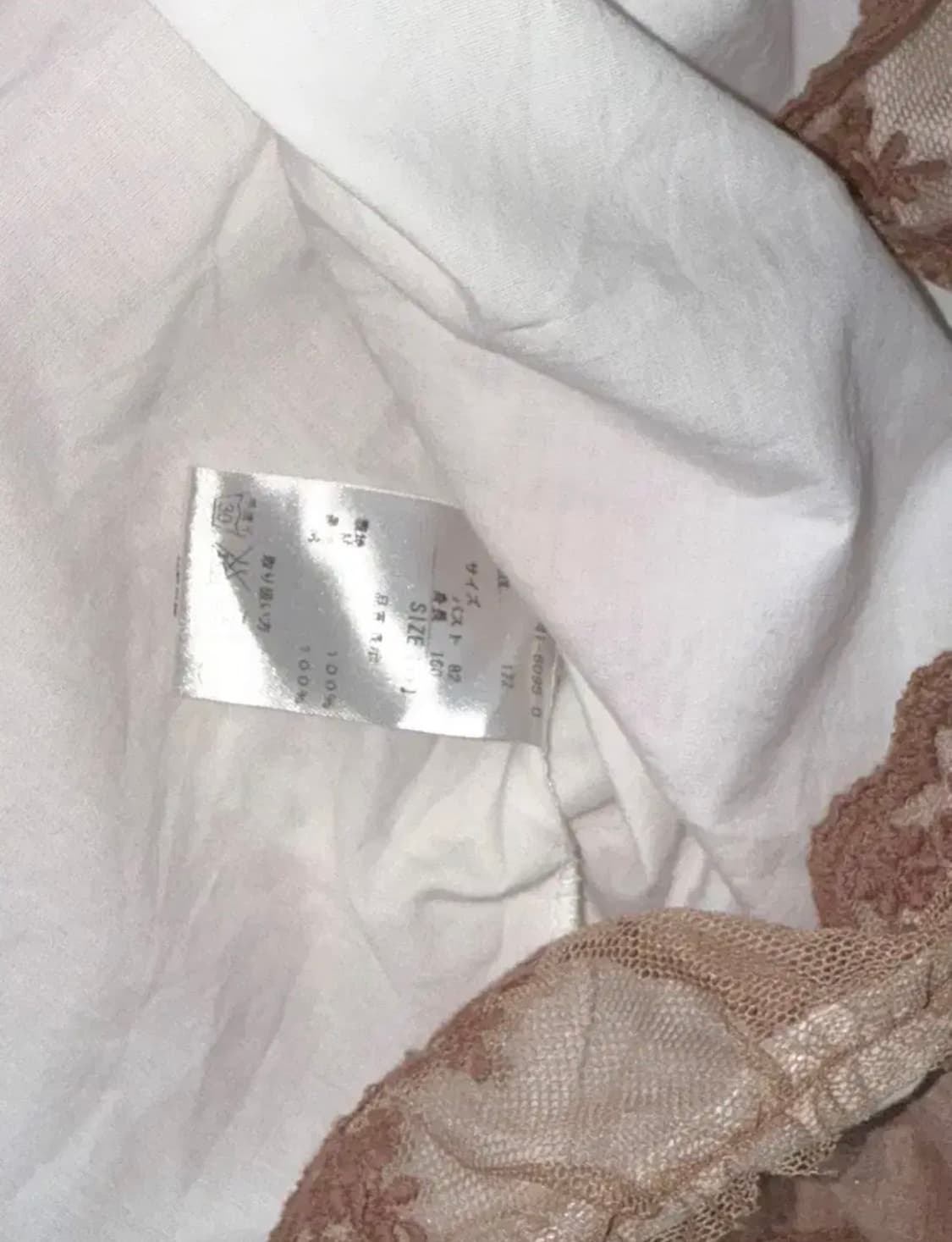 리즈리사 라떼갸루 플로럴 나시 원피스 상품이미지3