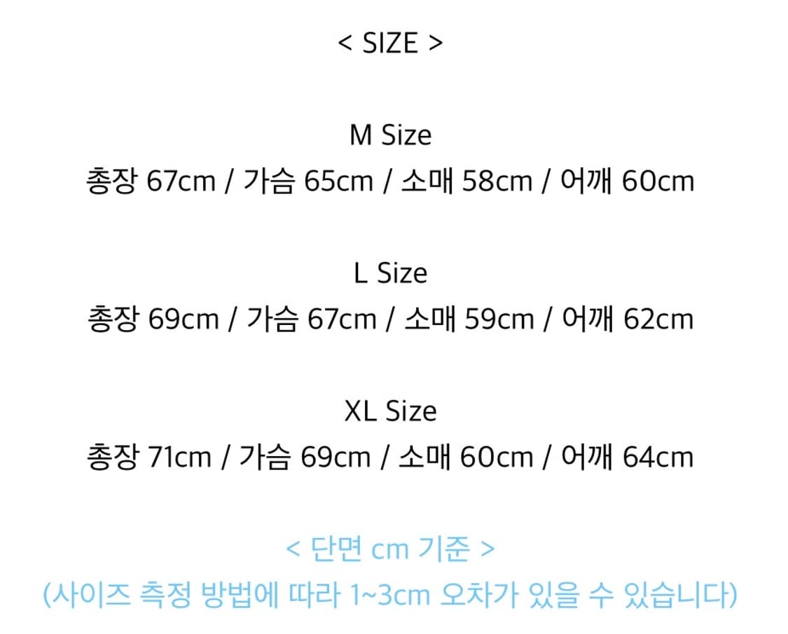 아사키프레자키 무스탕 자켓 상품이미지4