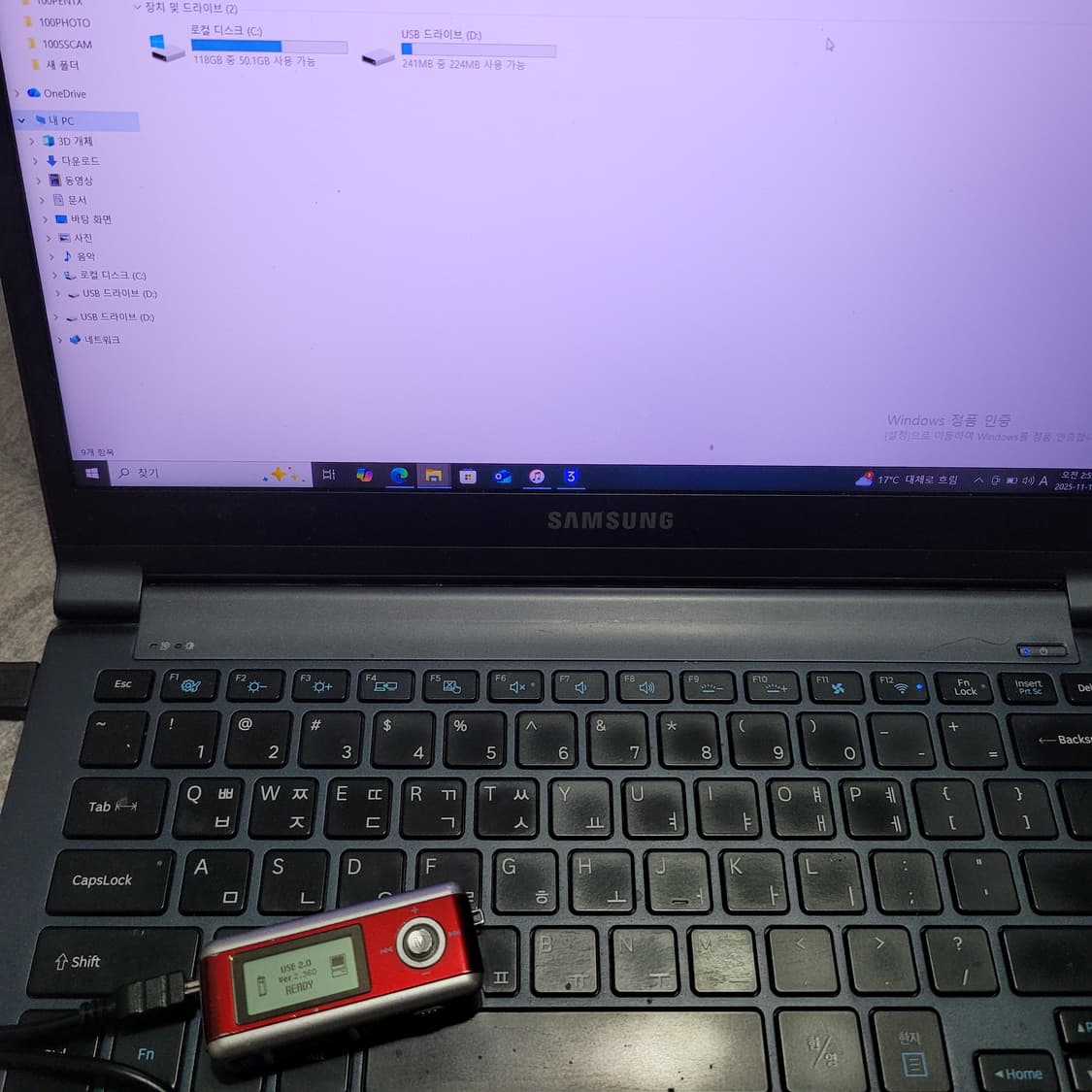 삼성 옙 YP-MT6 256mb mp3 상품이미지10