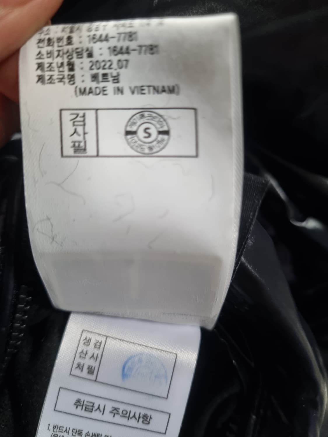 k2 남성 양면 구스 숏패딩  상품이미지4