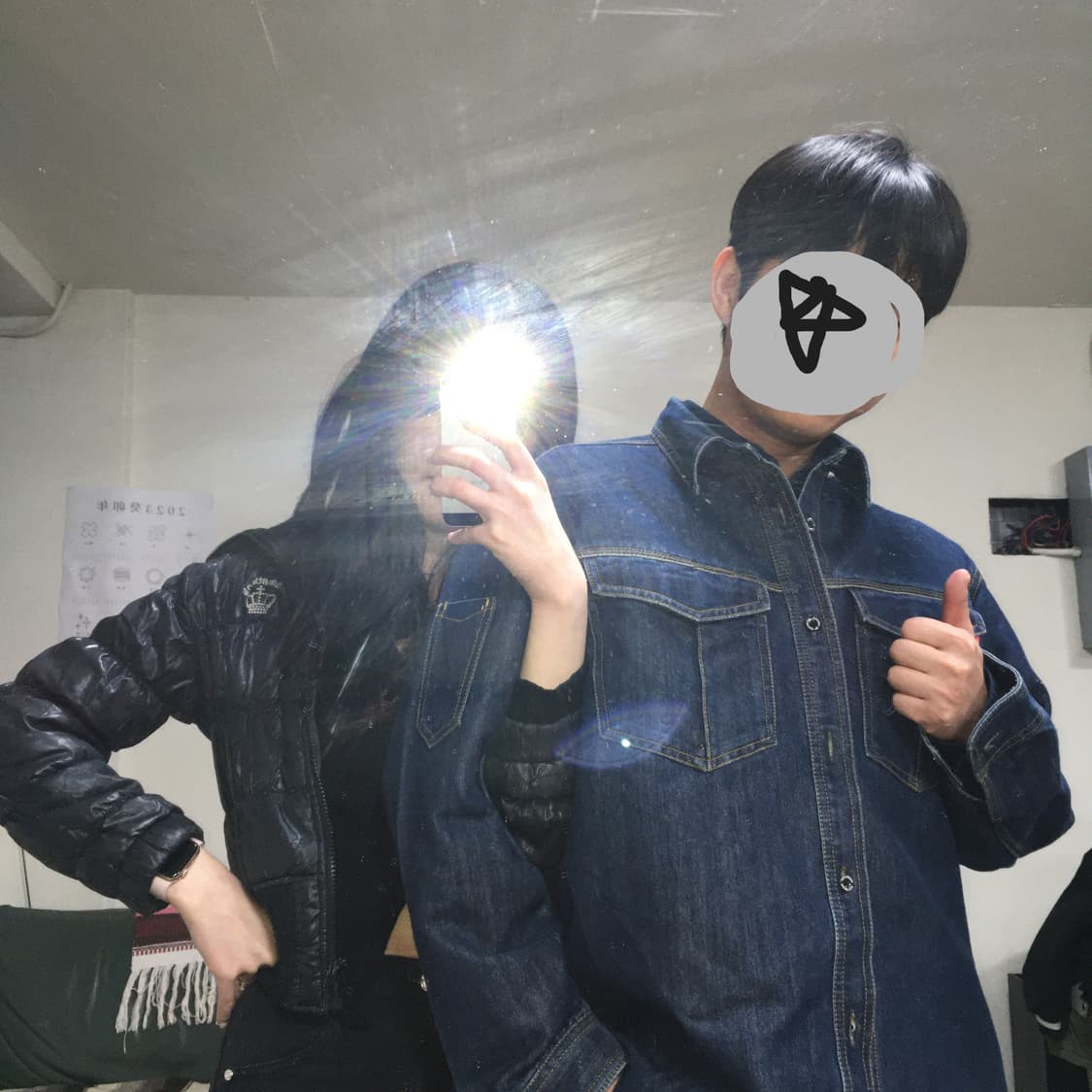 투티/0302 EVEN RIVER 데님 자켓 JPN 빈티지 청자켓 상품이미지2