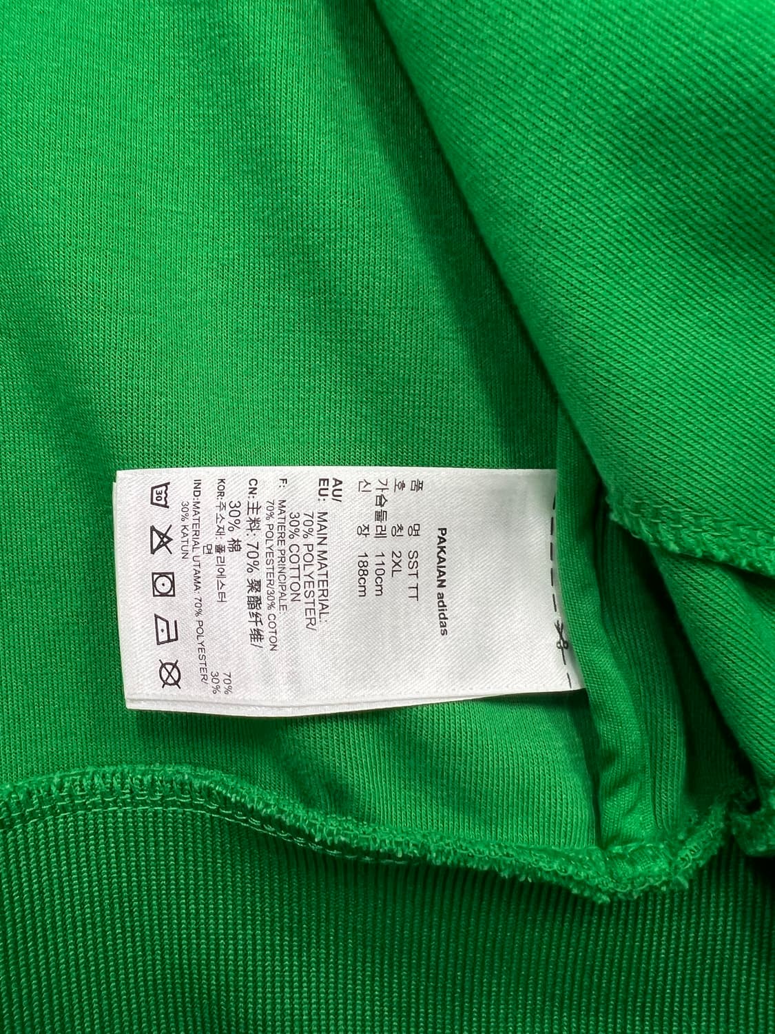 아디다스 그린 파이어버드 투웨이 져지 트랙탑  상품이미지4