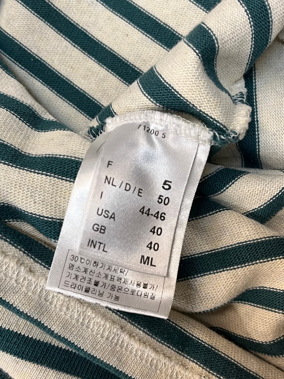 세인트제임스 스트라이프 긴팔티 그린  #csz2046 상품이미지6