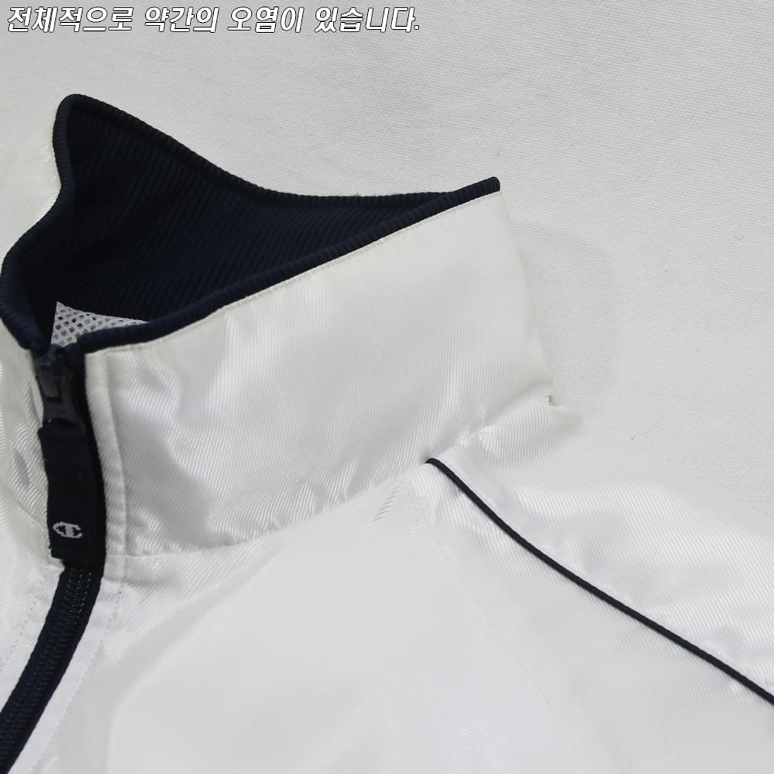 (착용컷) Champion 올드스쿨 트랙 자켓 (남성용 100) 상품이미지5