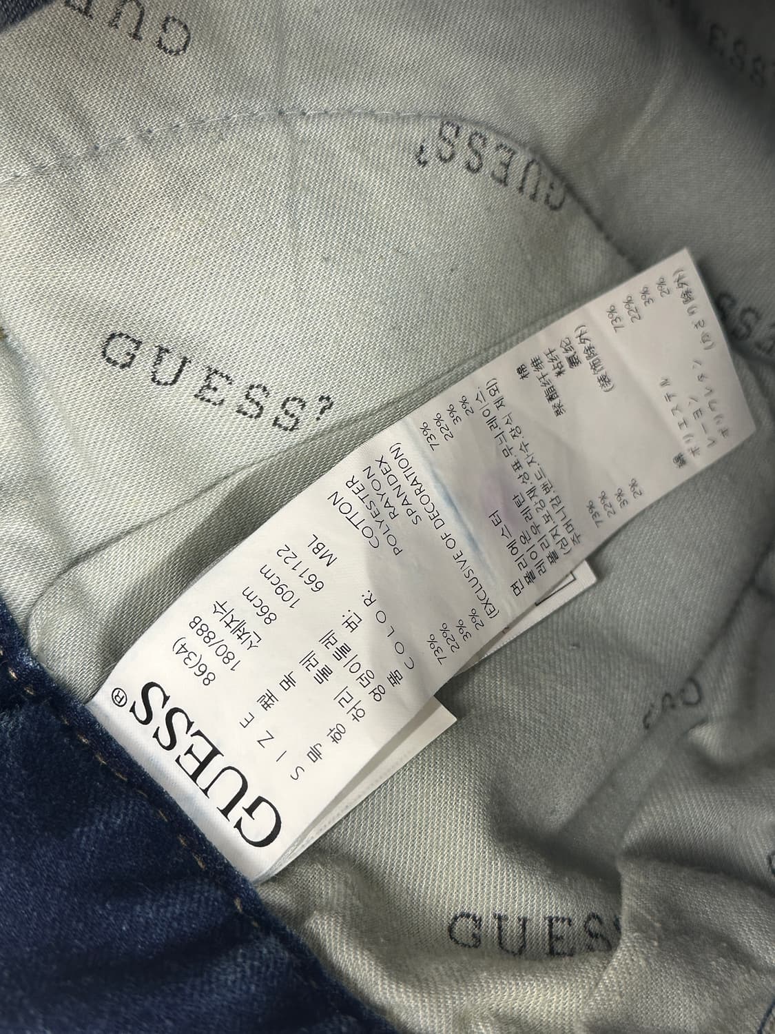 게스 GUESS 워싱 남자 34 사이즈 일자핏 진청 청바지 상품이미지5