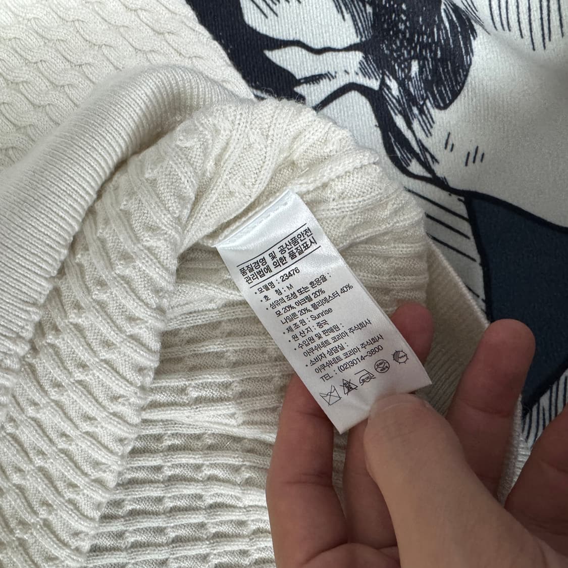 풋조이 골프 니트 M사이즈 상품이미지5