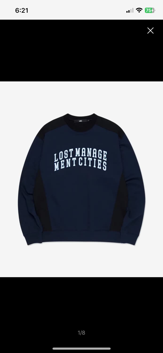 LMC 맨투맨 상품이미지1