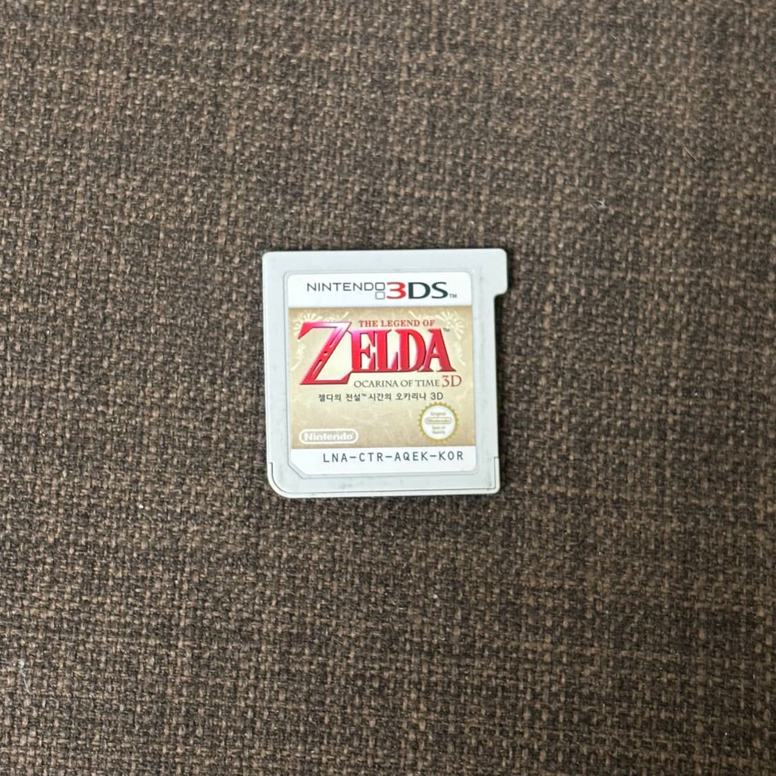 젤다의 전설 시간의 오카리나 3D 칩 상품이미지1