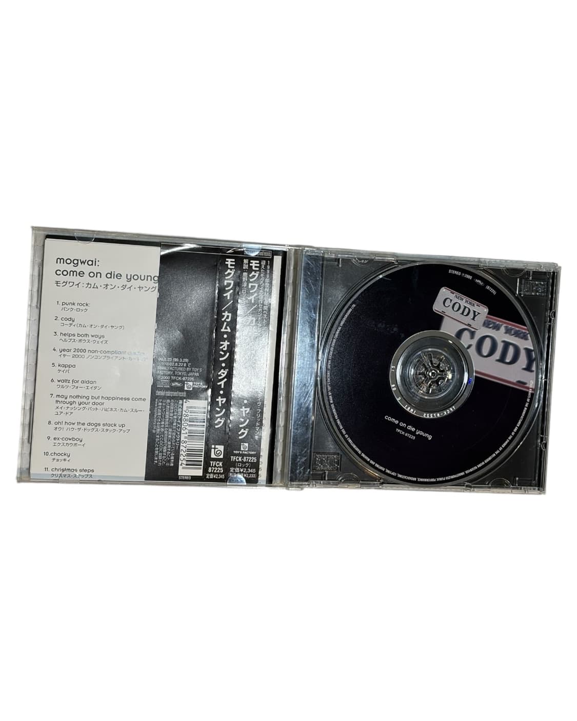 Mogwai <come on die young> 상품이미지4