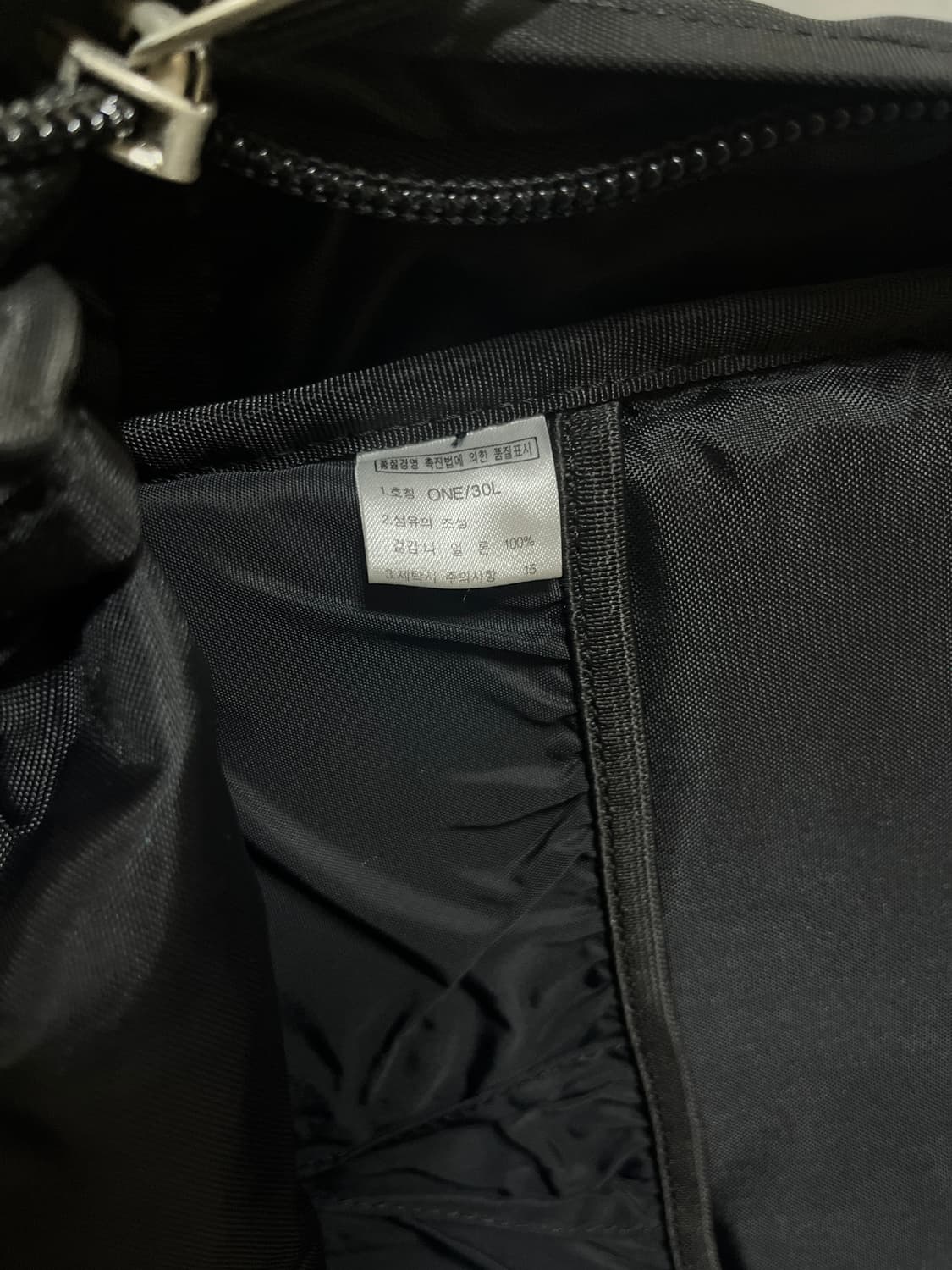 노스페이스 버티컬 백팩 30L 상품이미지3