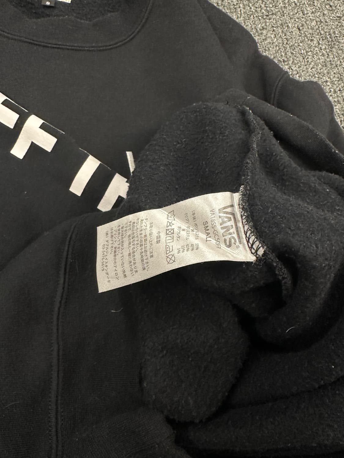 S)Vans vintage 자수 로고 블랙 스웻셔츠 상품이미지5