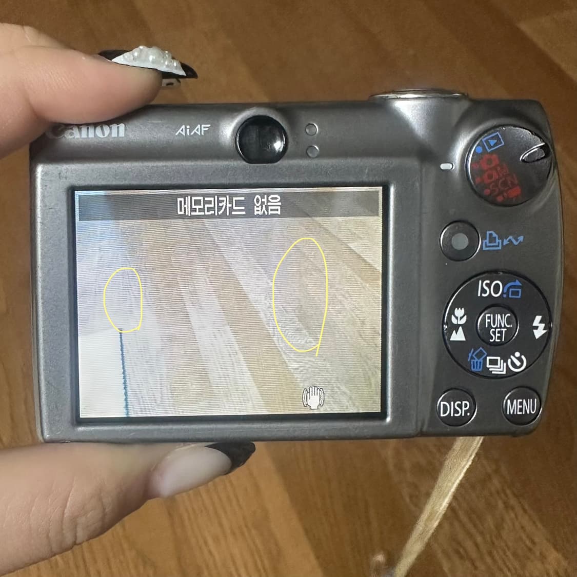 Canon IXUS 850 IS 디지털 카메라 작례0  상품이미지3