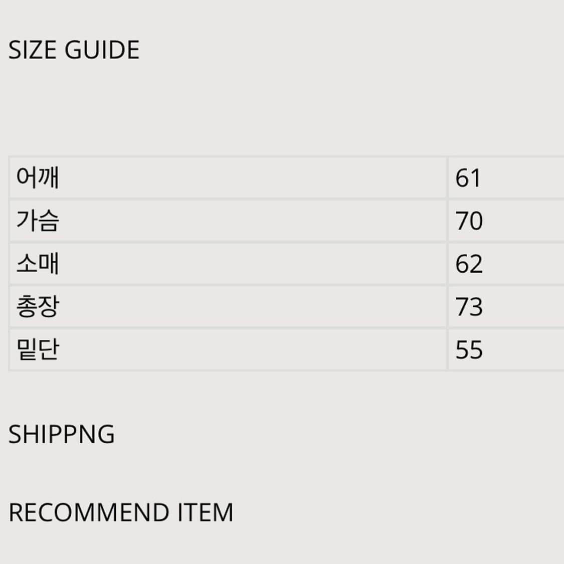 프라임멤버스 후드집업 Rhinestone Zip-Up White 상품이미지4