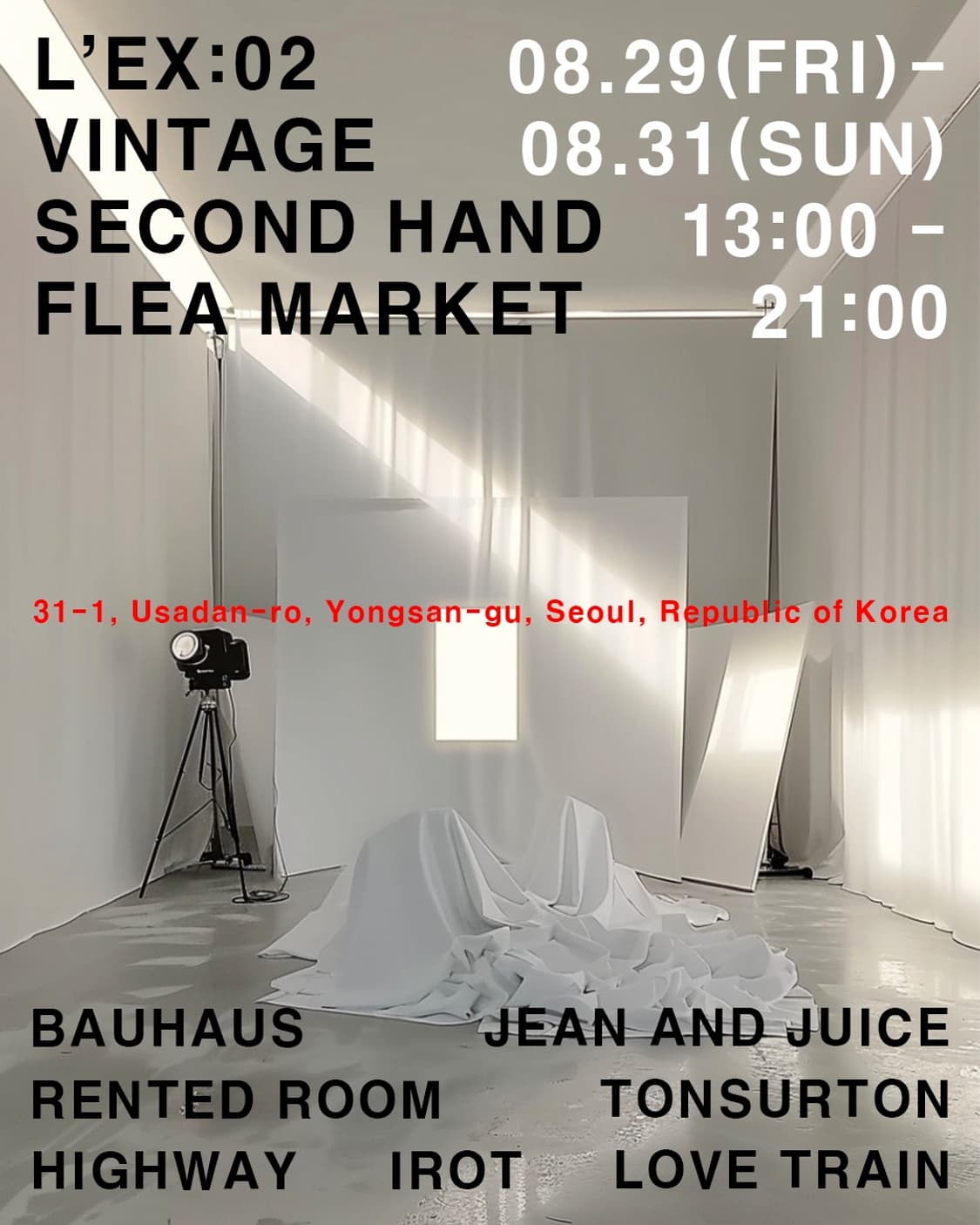 팝업 공지 in 러브트레인 이태원 (8/29-31) 상품이미지1