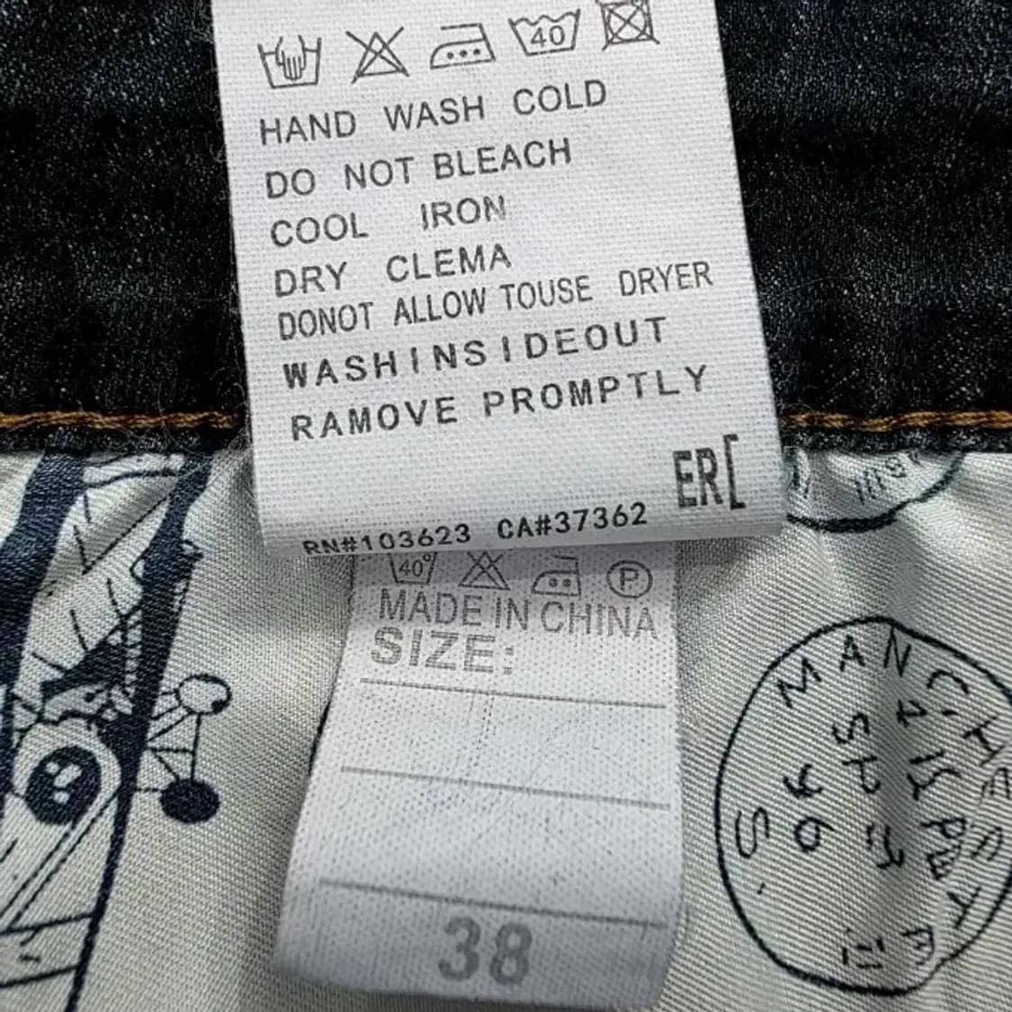 조르지오 아르마니 청바지 38사이즈 상품이미지7