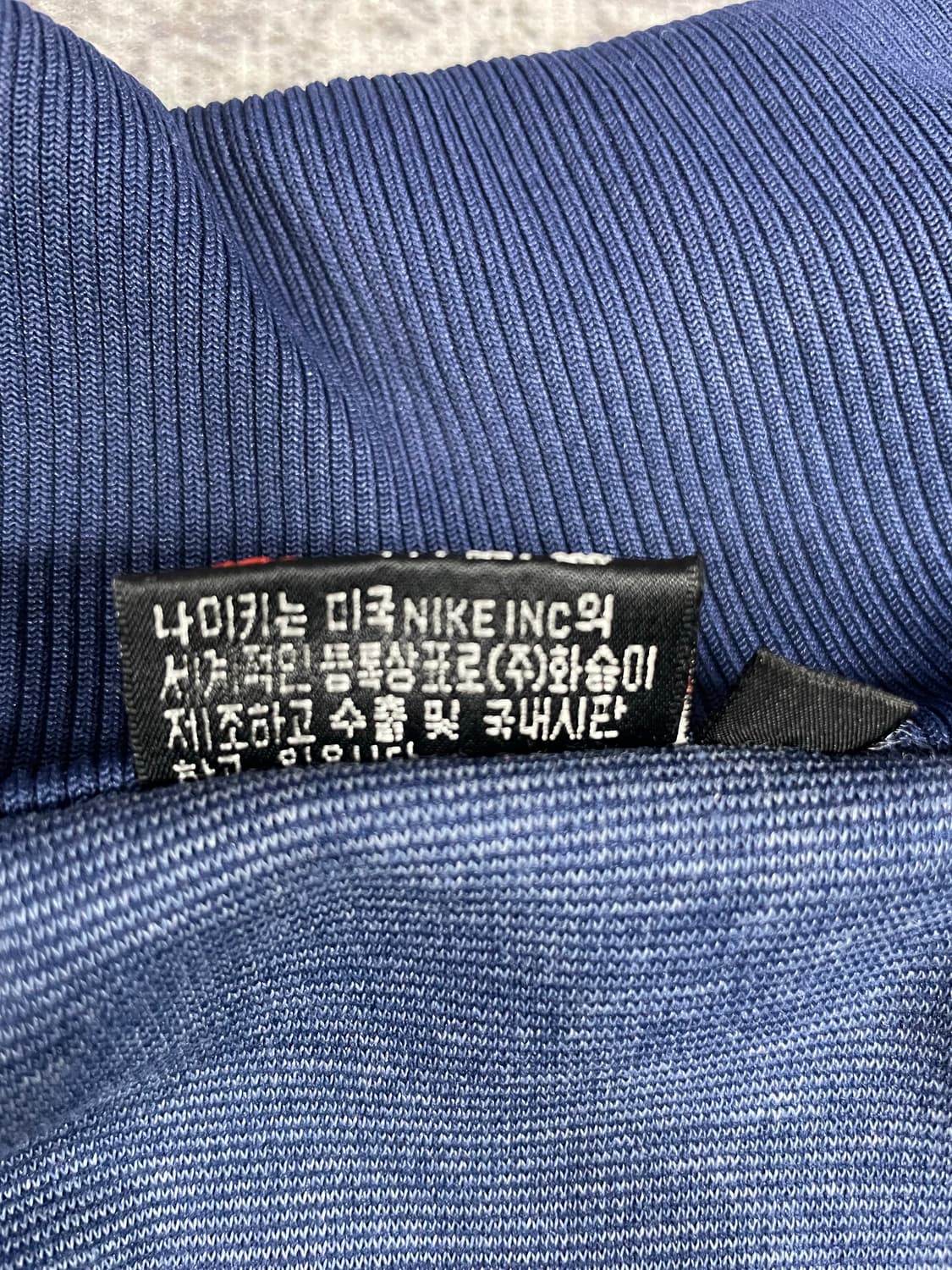 80s NIKE 화승시절 져지 상품이미지7