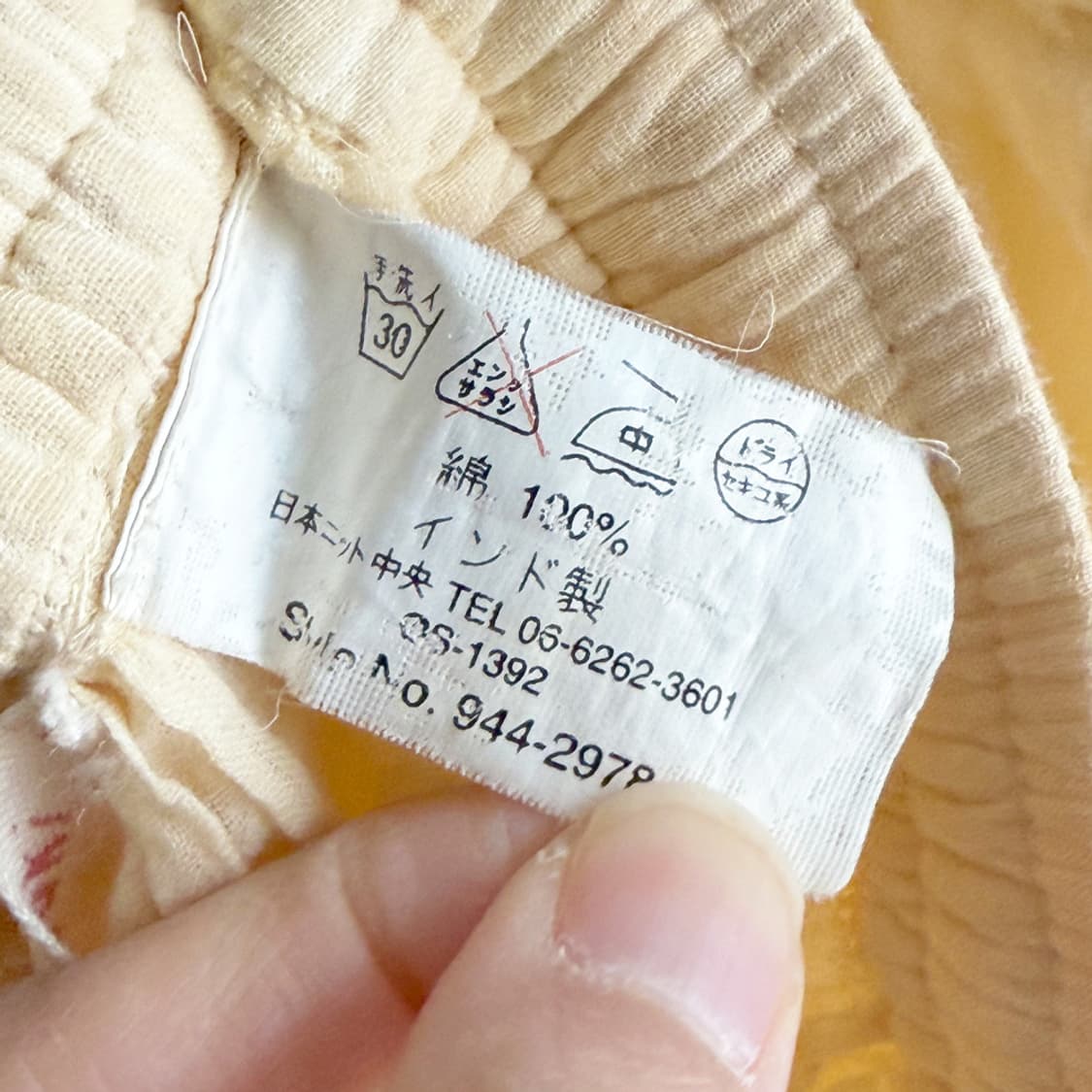 버터 옐로우 캉캉 롱 스커트 상품이미지4