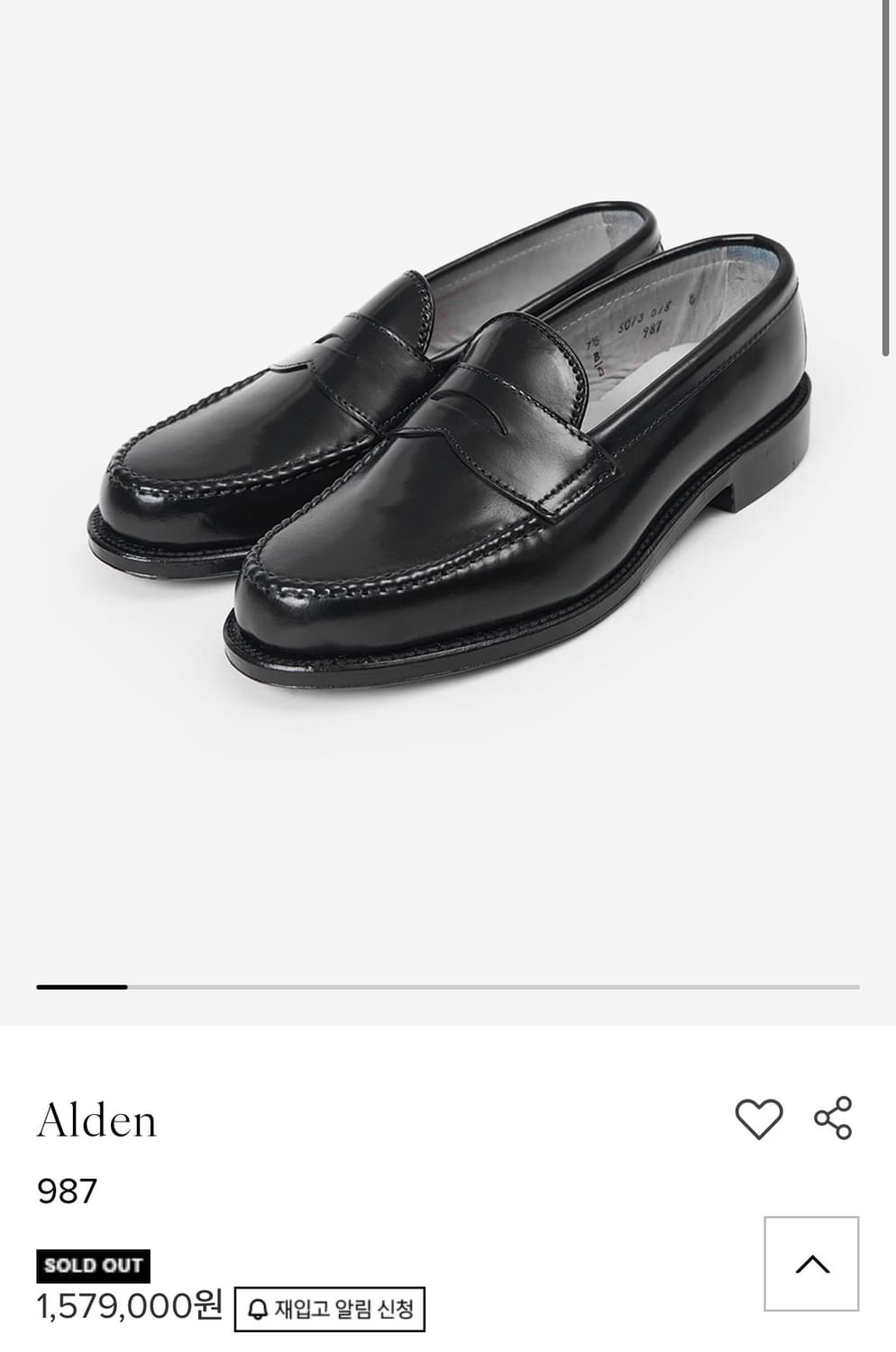 알든 987 로퍼 블랙 us 8D 새상품 풀박스   상품이미지1