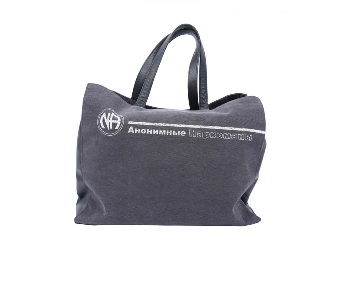 RUSSIAN LEATHER TOTE 상품이미지1