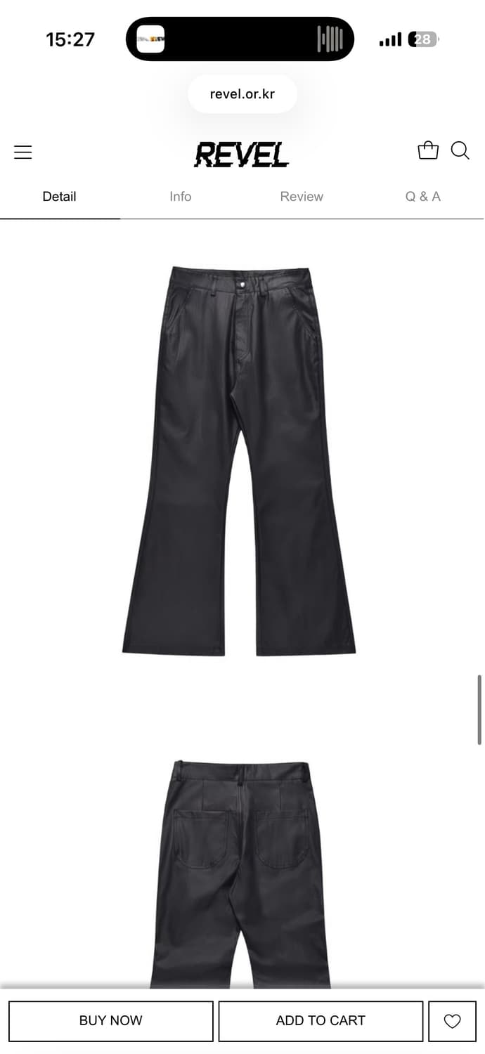 PU 레더 플레어 팬츠 상품이미지3