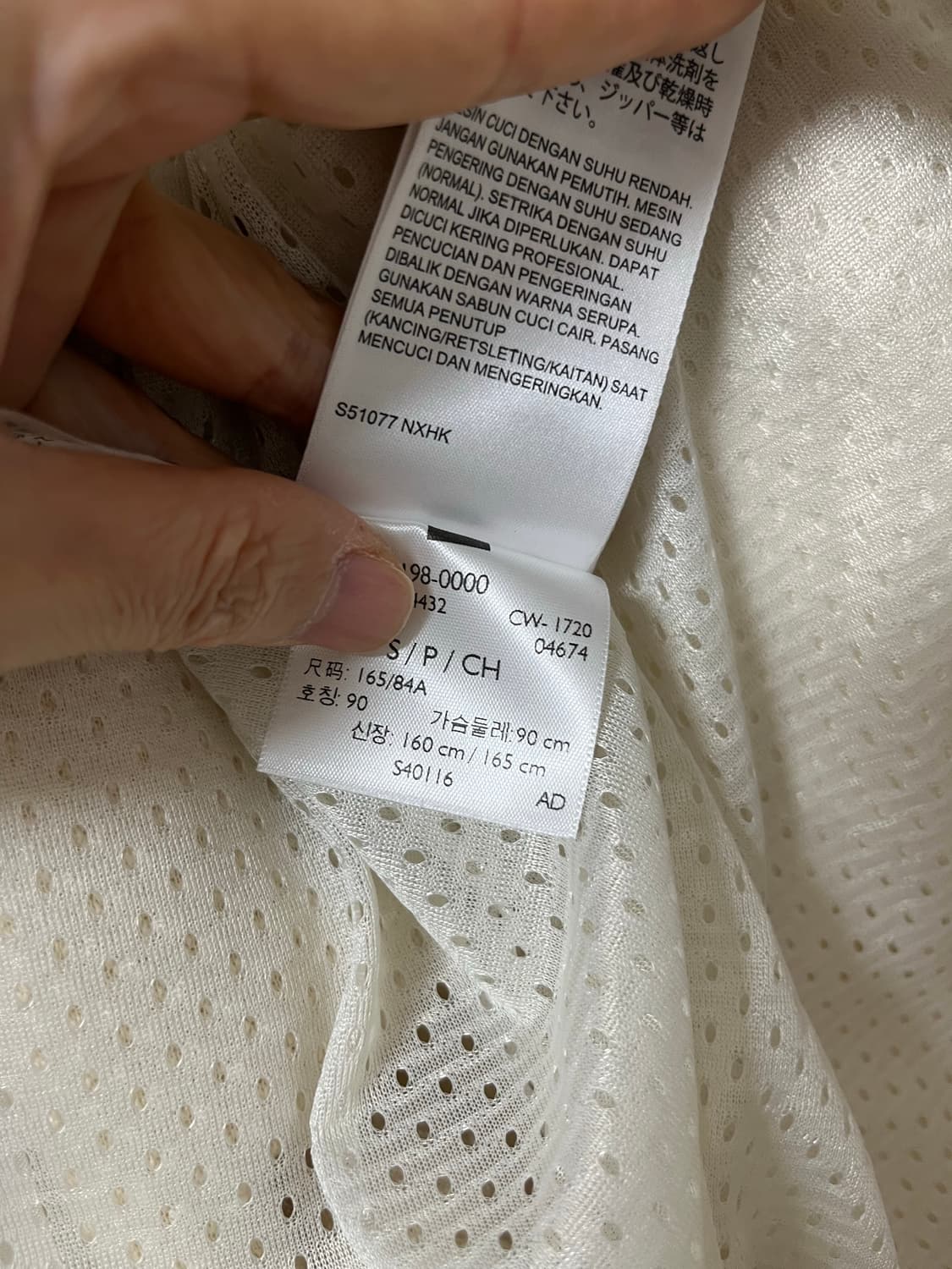 리바이스 테일러드 플리스 자켓 상품이미지10