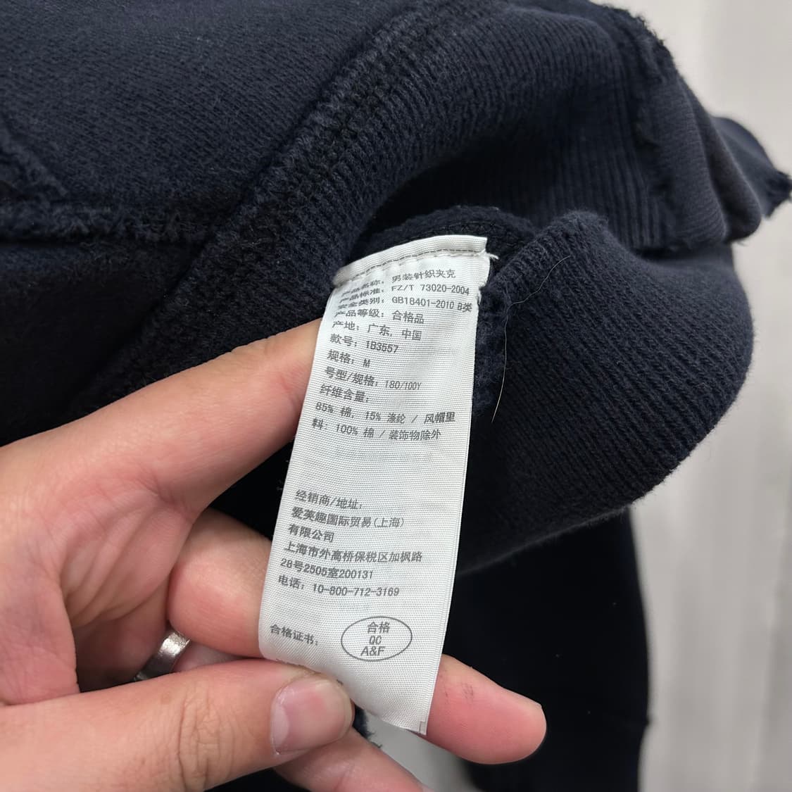 아베크롬비 앤 피치 머슬핏 헤비코튼 후드집업 상품이미지4