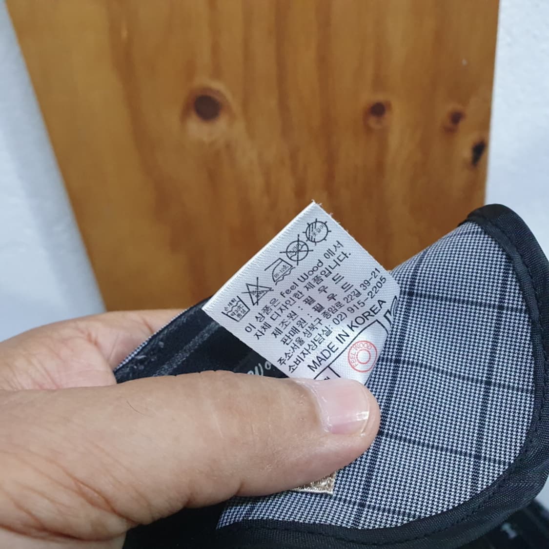 필우드 여름 체크 남자골프바지(32) 상품이미지5