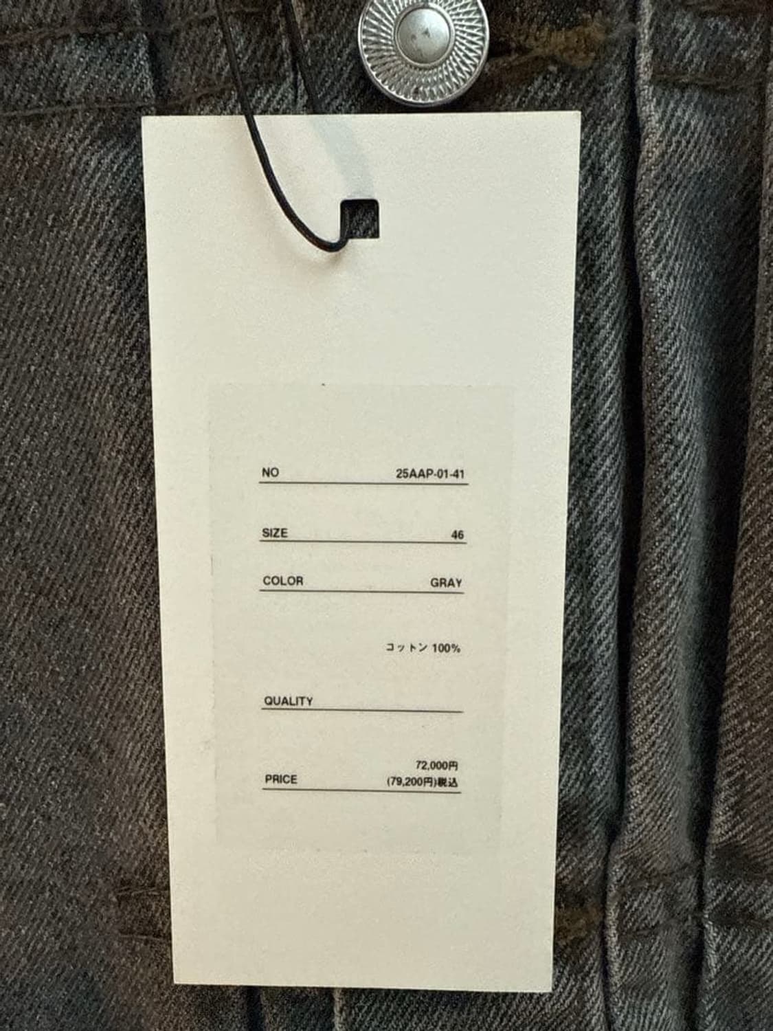 25ss Vintage Gray Denim Jacket 상품이미지6