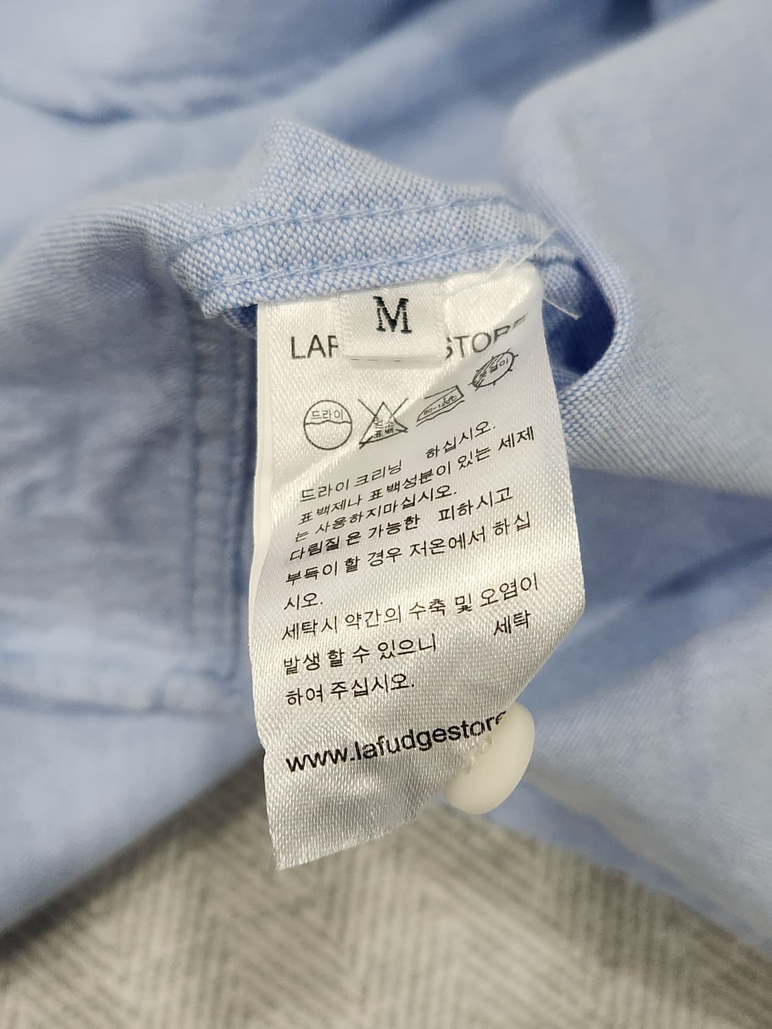 [M] 라퍼지 스토어 아워맨 코튼 오버핏 셔츠 스카이블루 상품이미지6