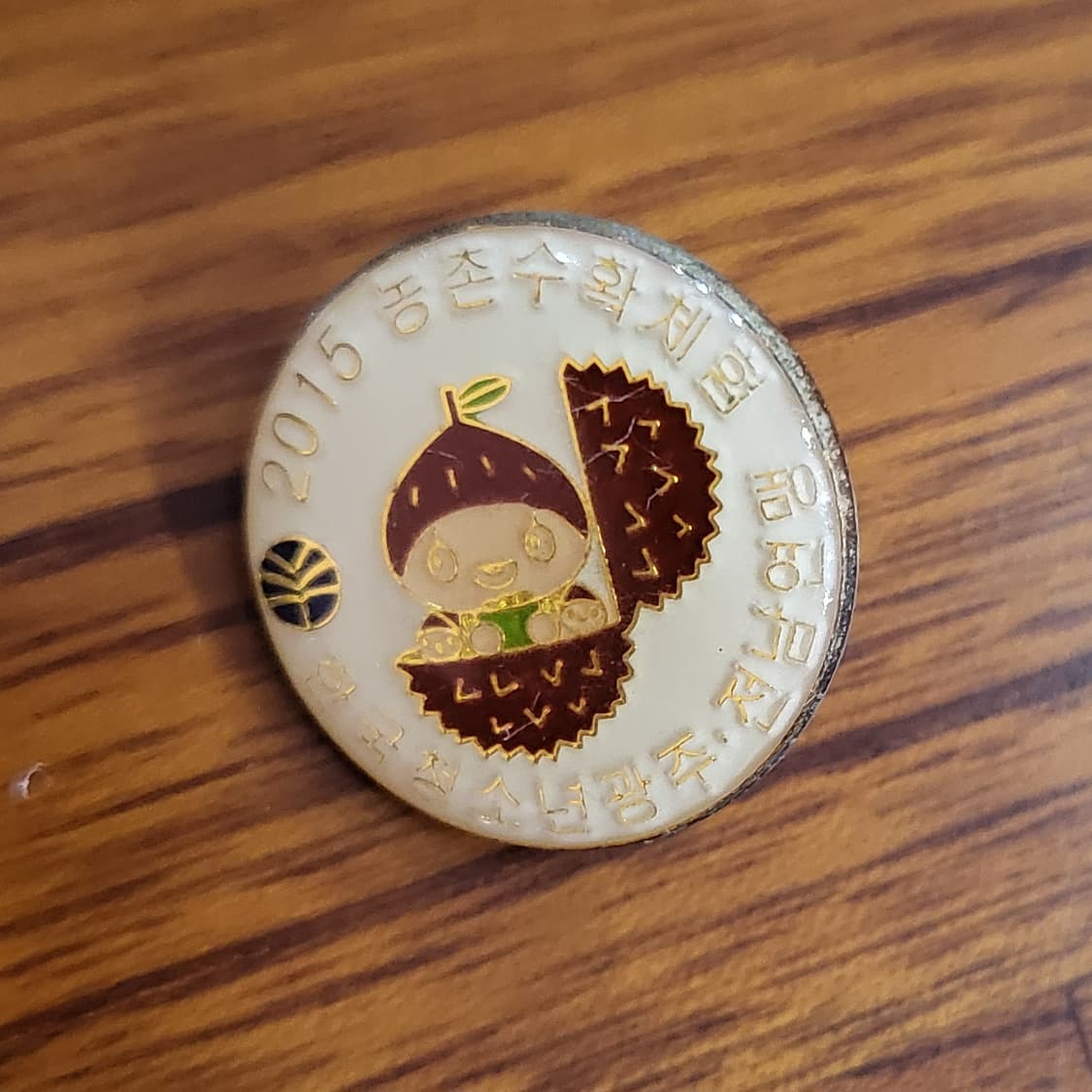 깜찍한 빈티지 뱃지 들 상품이미지7