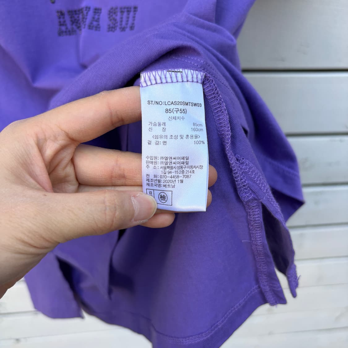 Anna Sui 안나수이 반팔 티셔츠 상품이미지5