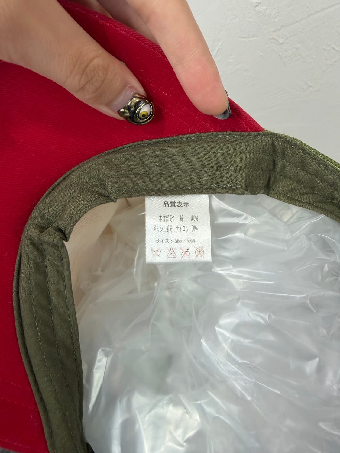 JPN 하드코어 트러커 캡 상품이미지5