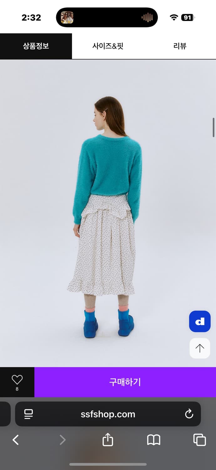 새상품)마가린핑거스 플라워스커트 FLORAL CORSET SKIRT 상품이미지6