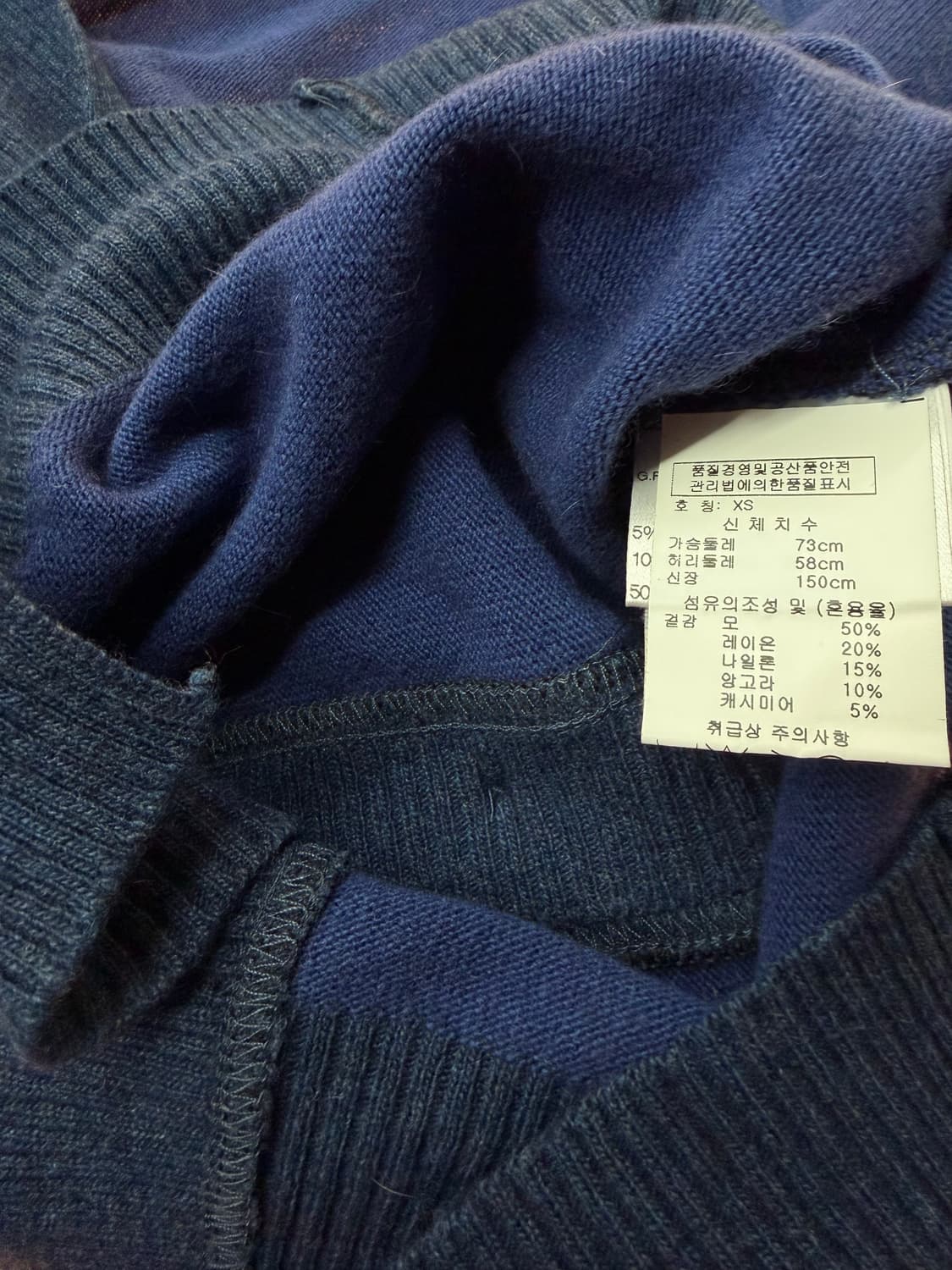 XS/ 비비안웨스트우드 앙고라 캐시미어 가디건 상품이미지9