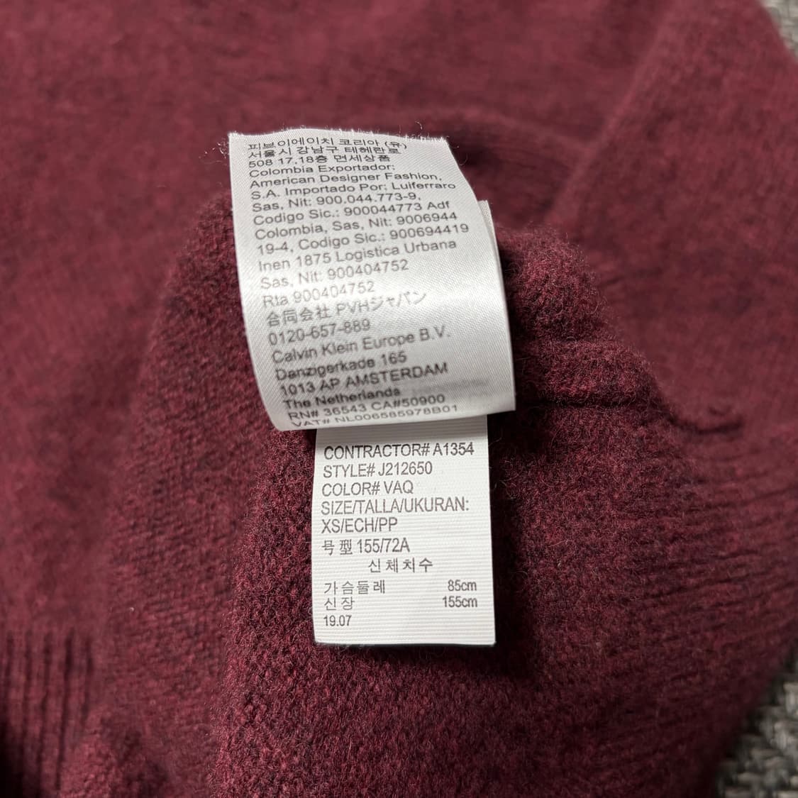 캘빈클라인 진 울 쉐틀랜드 가디건(XS) 상품이미지6