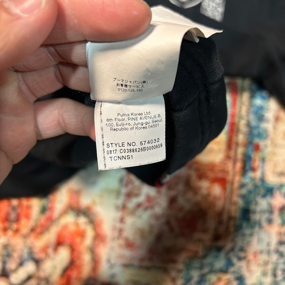 [L] 트랩스타X푸마 후드티 상품이미지8