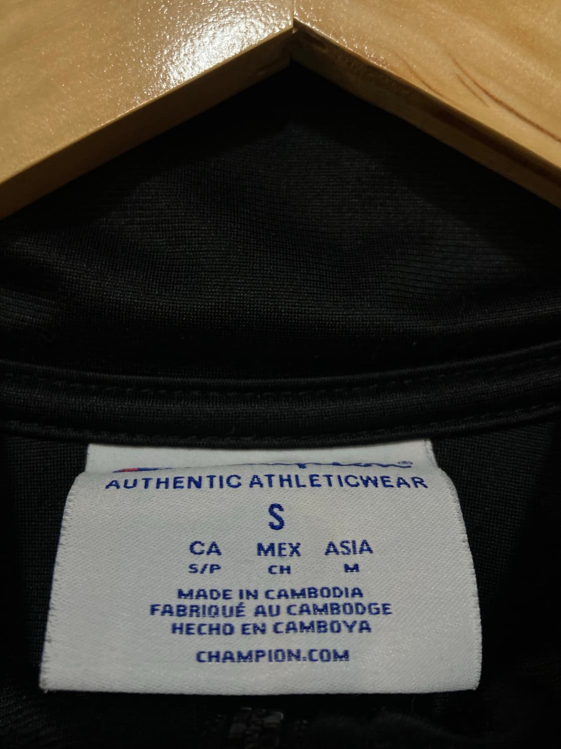 ⚜️Champion(챔피온) 블랙 집업 트랙탑 재킷 상품이미지4