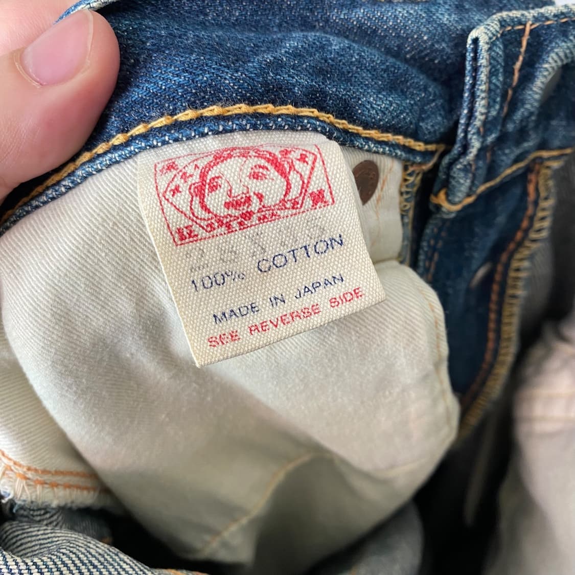 (28)Evisu 에비수 재팬 빈티지 셀비지 데님 청바지 상품이미지10