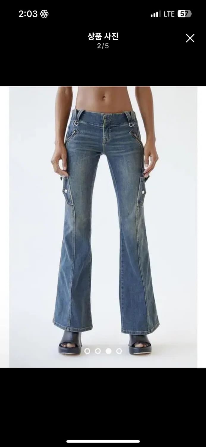 어반아우피터스 urban oitfitters 로우라이즈 부츠컷진 25 상품이미지2